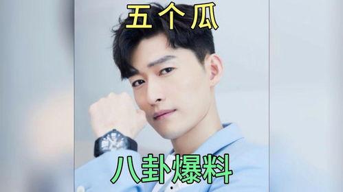 娱乐圈的八卦吃瓜是谁啊,揭秘“吃瓜群众”背后的神秘人物